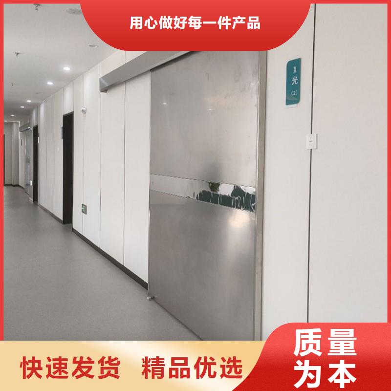 卖口腔科防护门的经销商