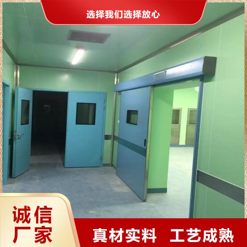 铅门实力商家供货稳定