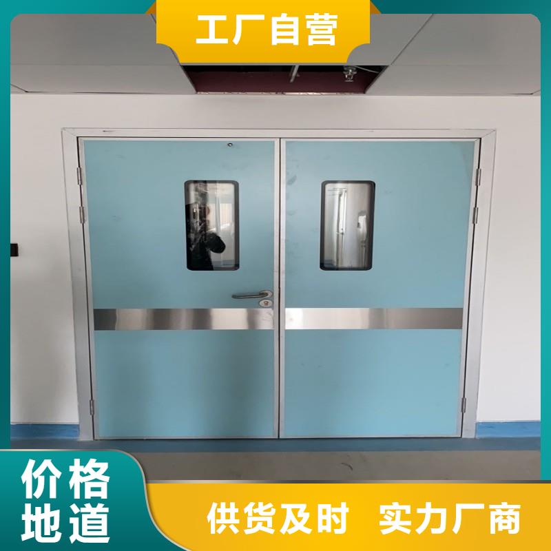 2025源头厂家#手术室铅屏风#专业定制