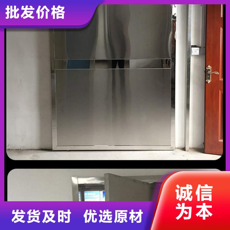 铅门就近发货