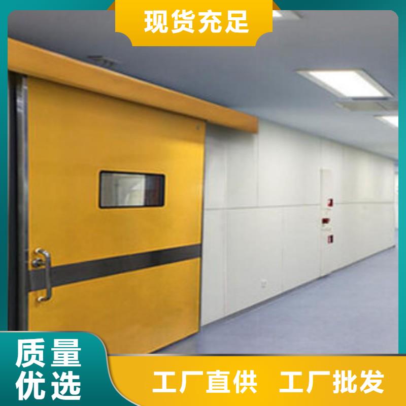 铅门主推产品