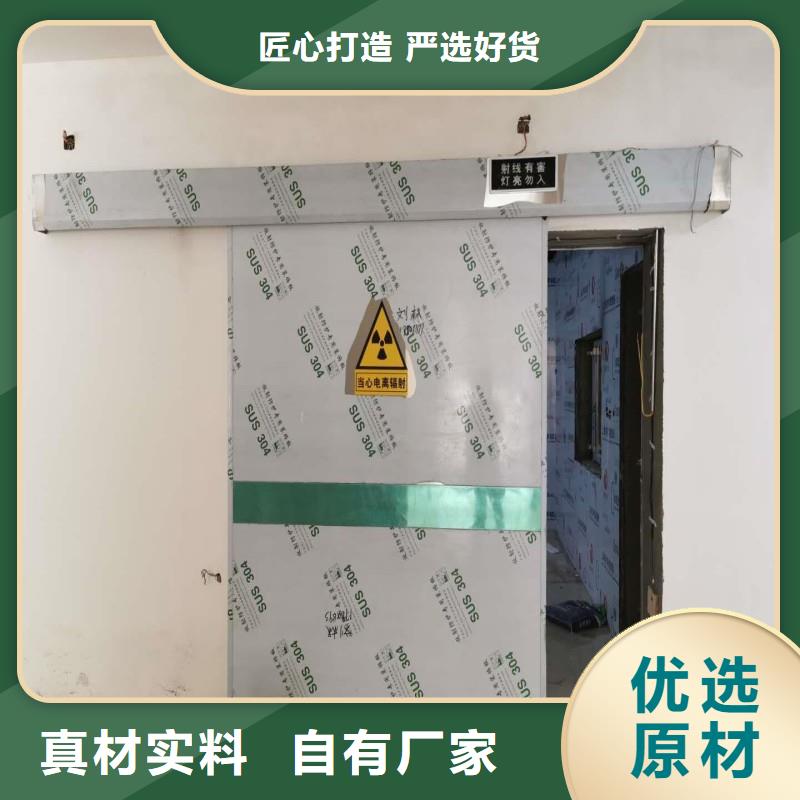 生产铅屏风的供货商