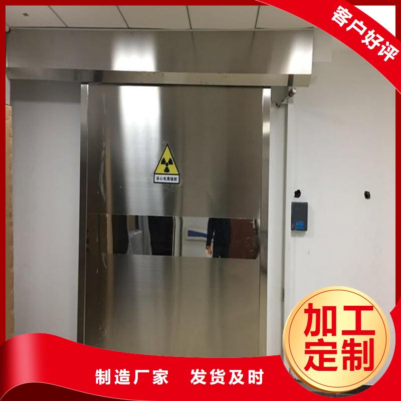 定制_优质厂家