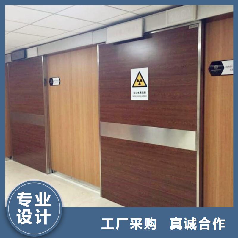 2025源头厂家#手术室铅屏风#专业定制