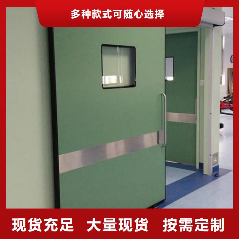 铅门真材实料加工定制