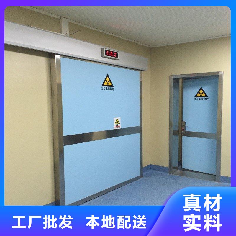 铅门主推产品