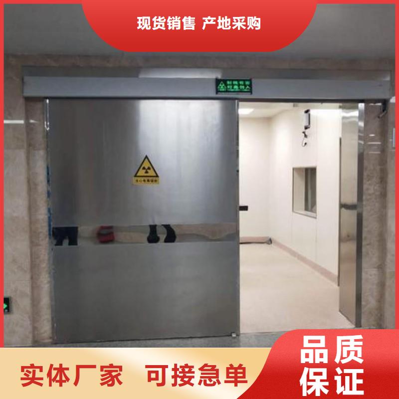 定制_优质厂家