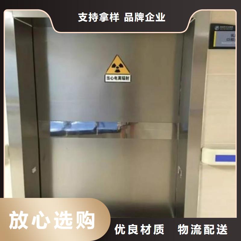 铅门主推产品