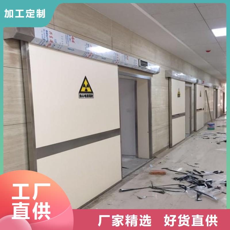 买医用防护铅门必看-售后保证