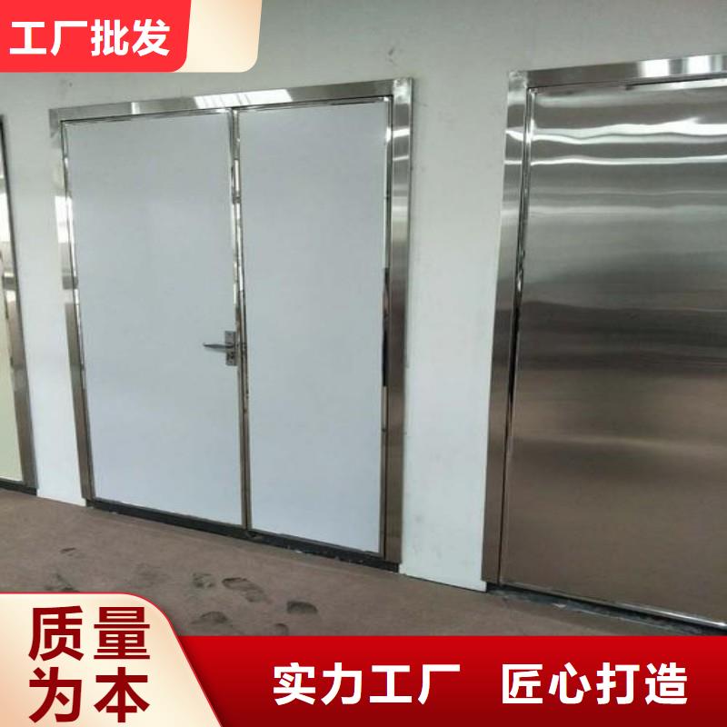 买医用防护铅门必看-售后保证