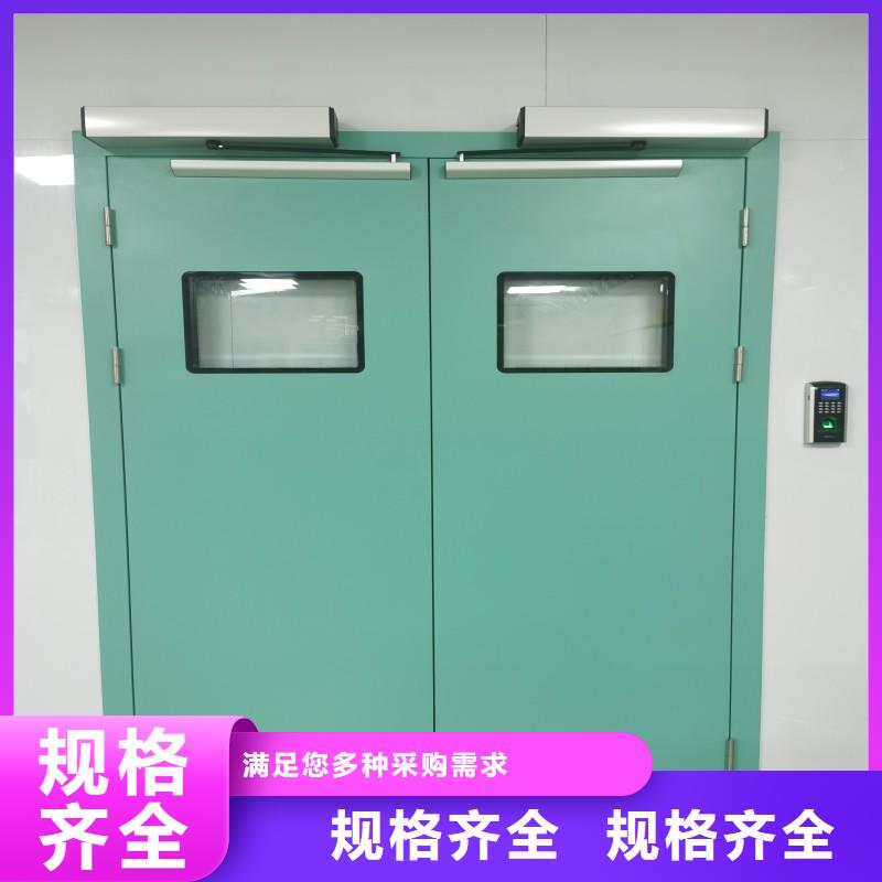 铅门按需定做