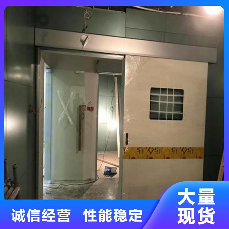 采购防辐射工程必看-值得信赖