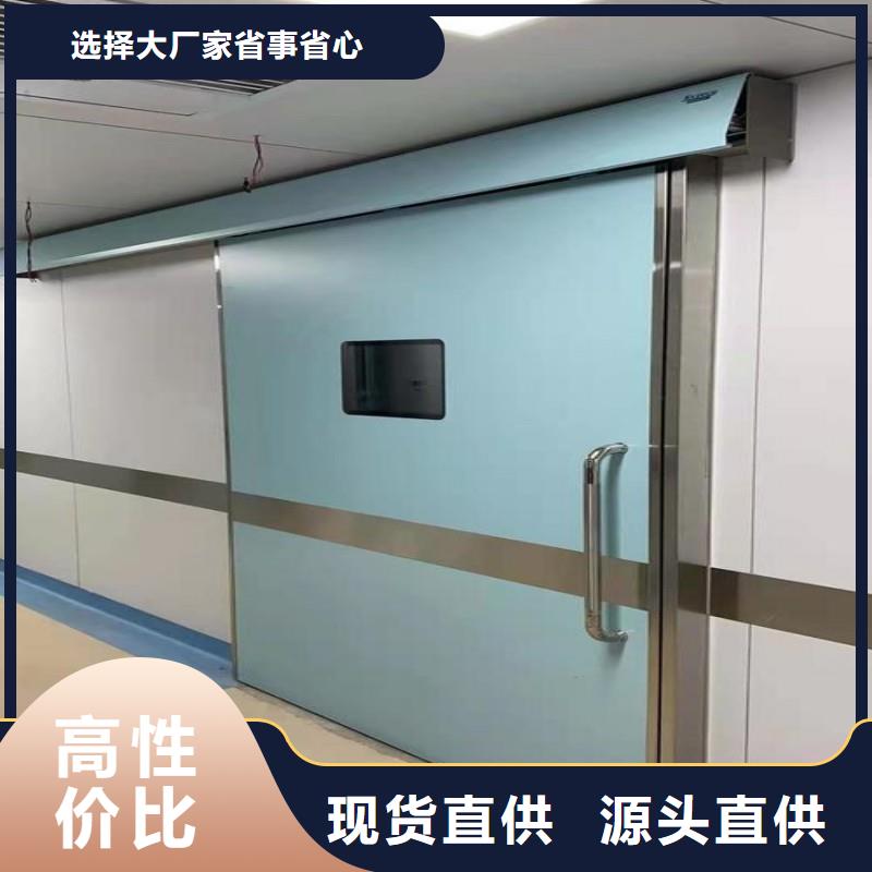 卖口腔科防护门的经销商
