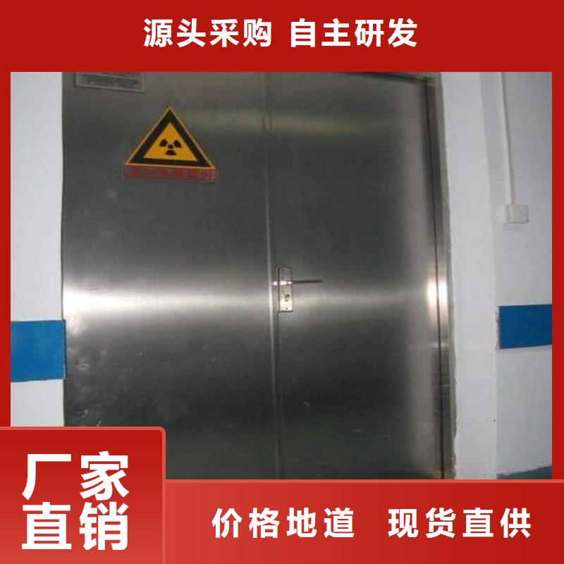 铅门按需定做