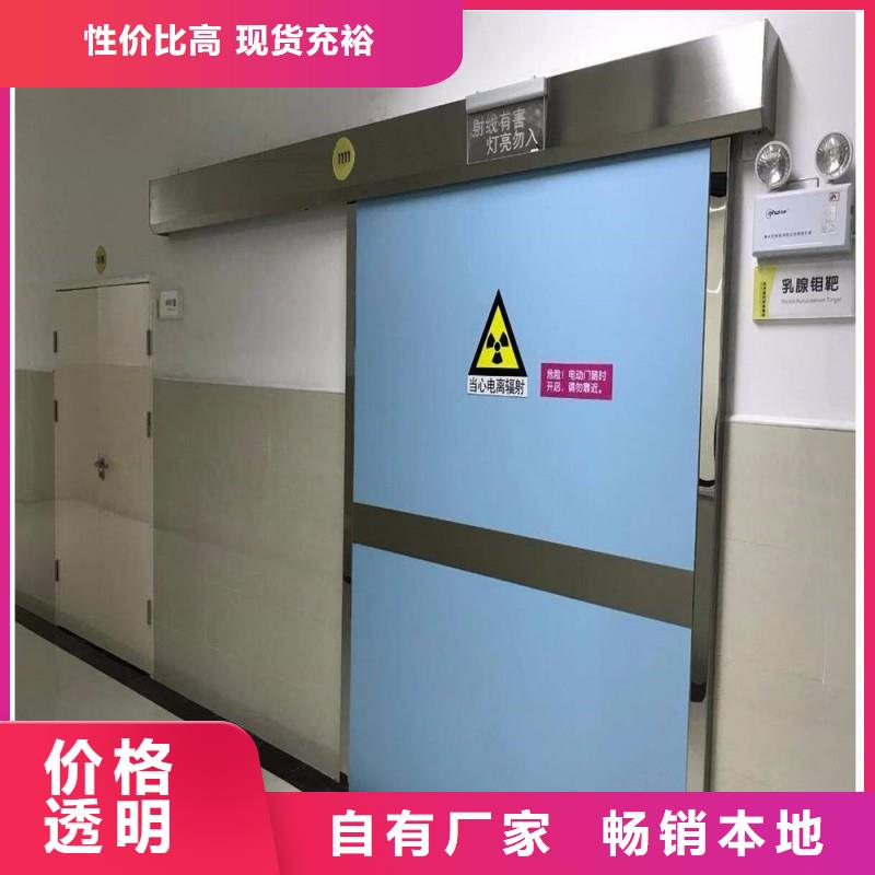 铅门质检严格
