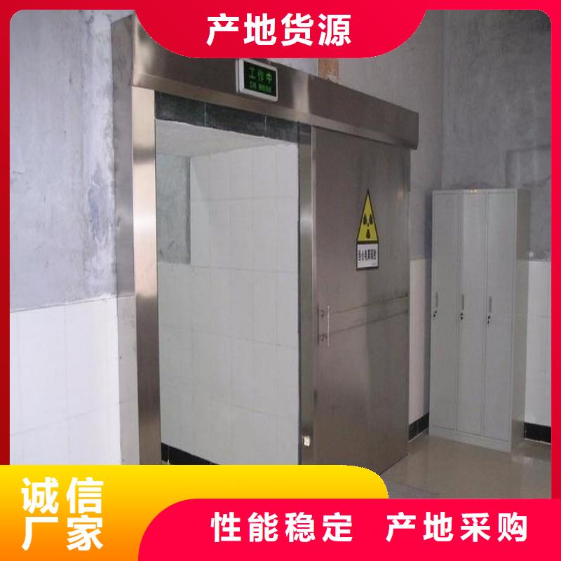 铅门真材实料加工定制