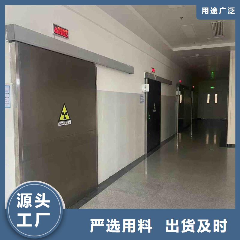 铅门主推产品