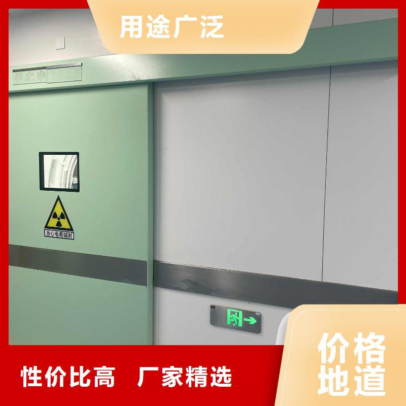 铅门实力商家供货稳定