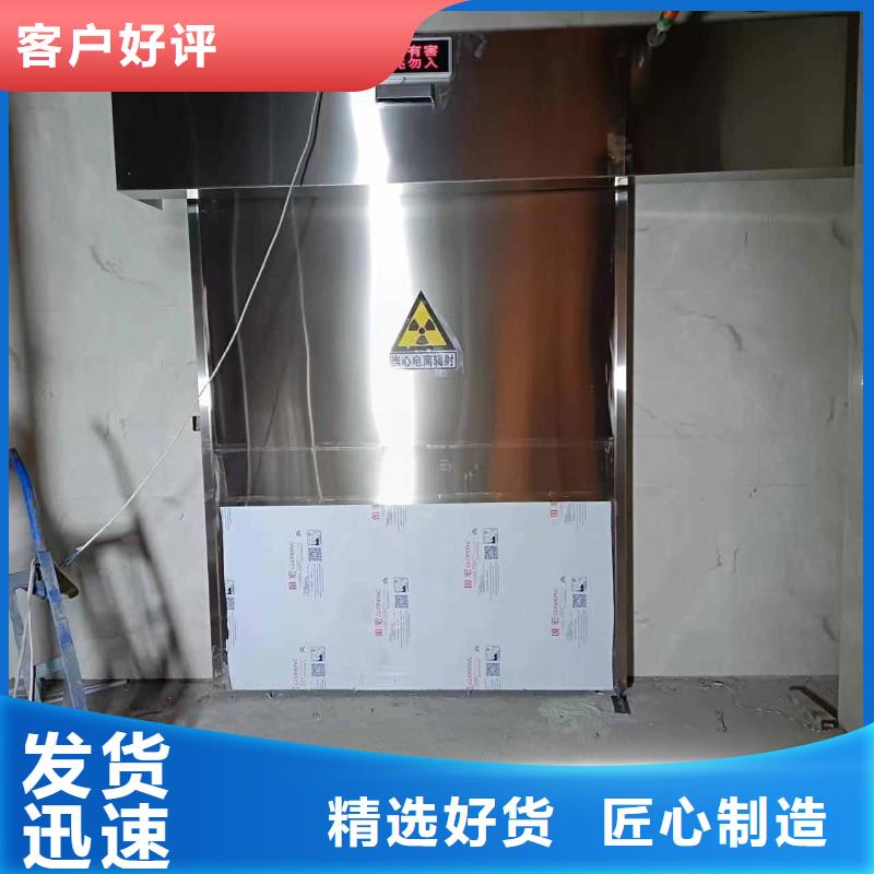 铅门专业生产厂家