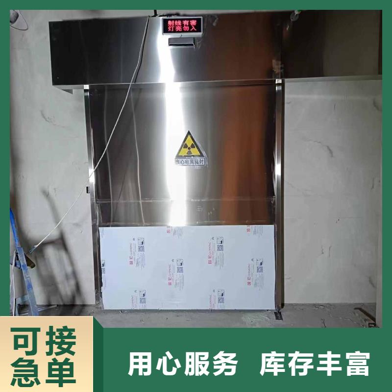 铅门买的是放心