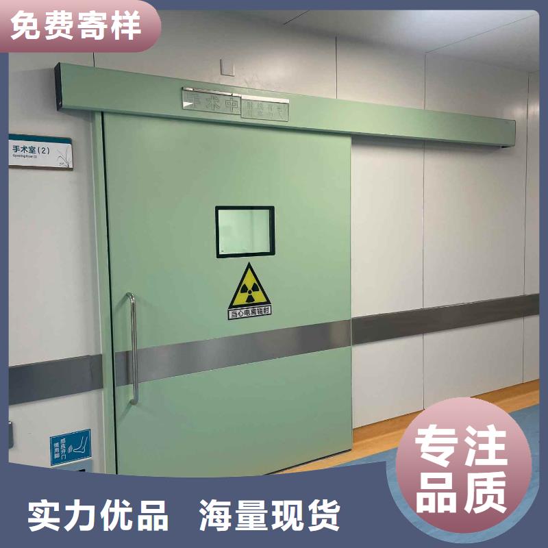 生产铅屏风的供货商