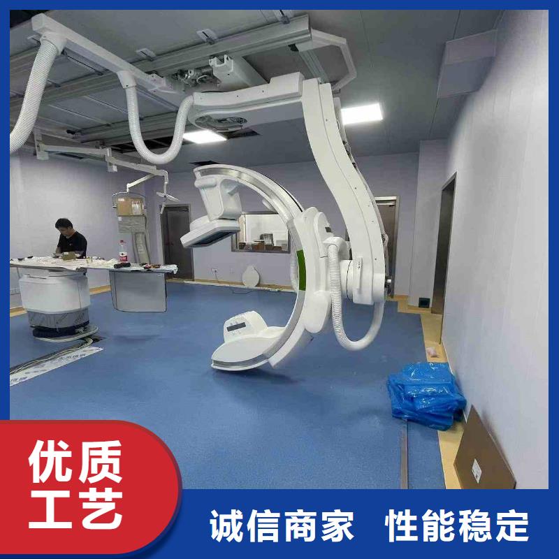 生产铅屏风的供货商