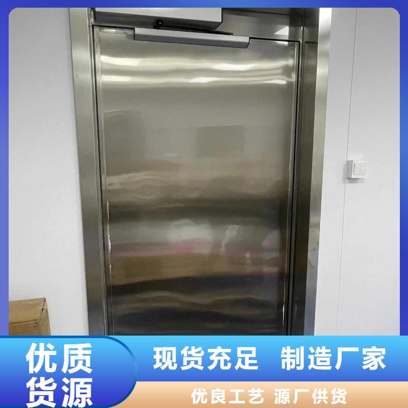 生产铅屏风的供货商