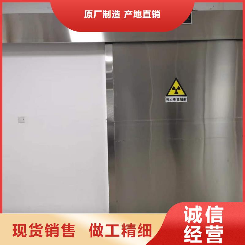 生产铅屏风的供货商