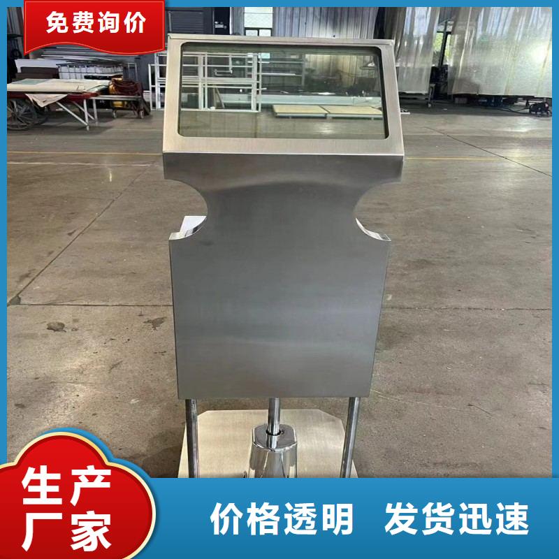 铅玻璃精工细作品质优良