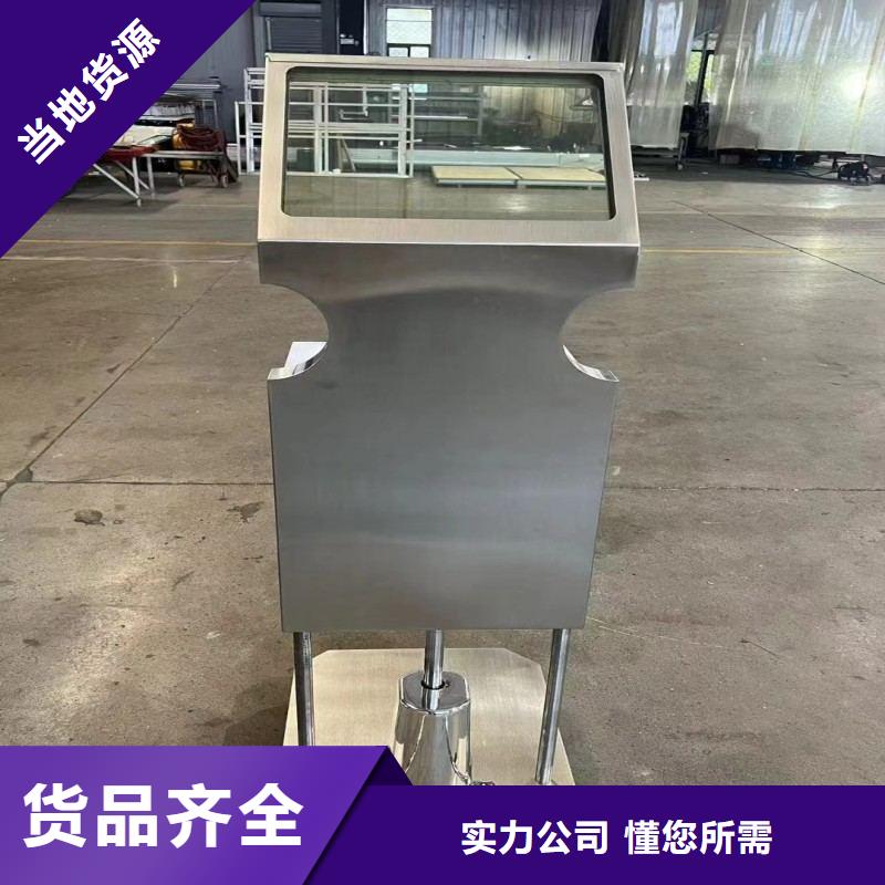 铅玻璃源头厂家供应