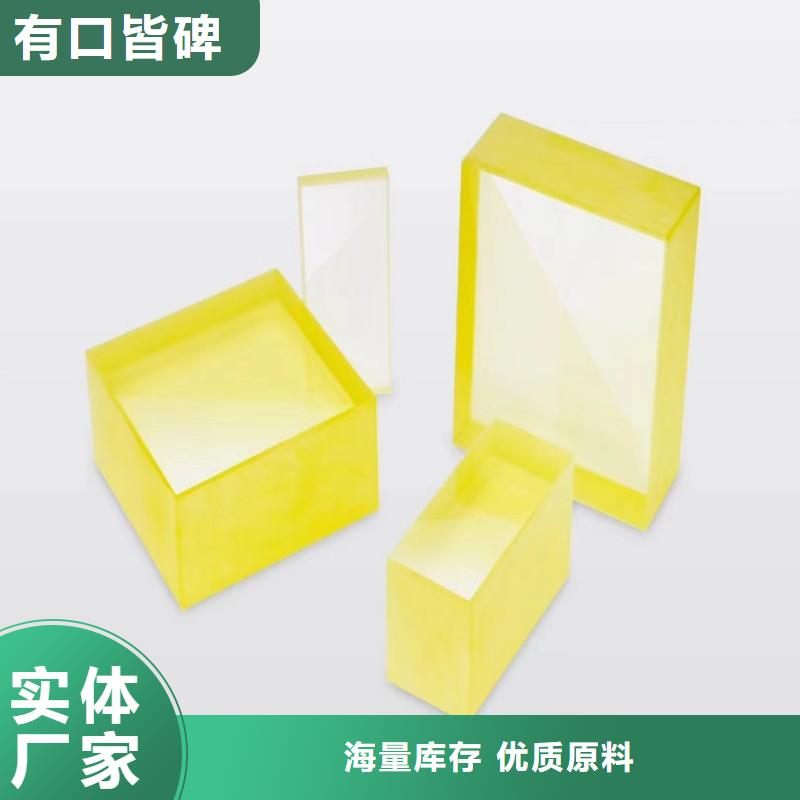铅玻璃一致好评产品