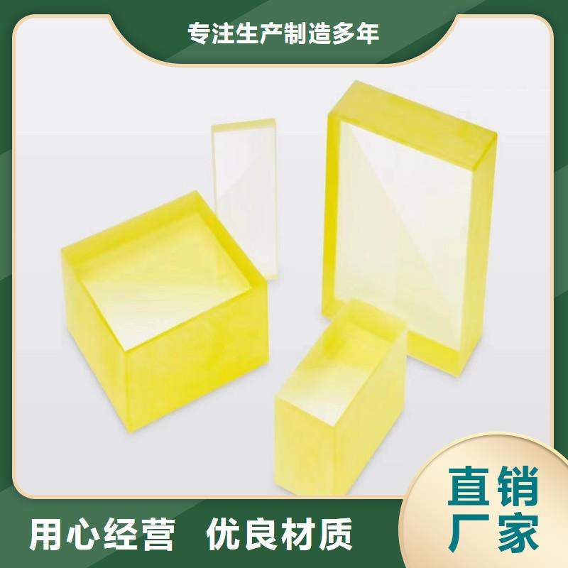 铅玻璃保质保量