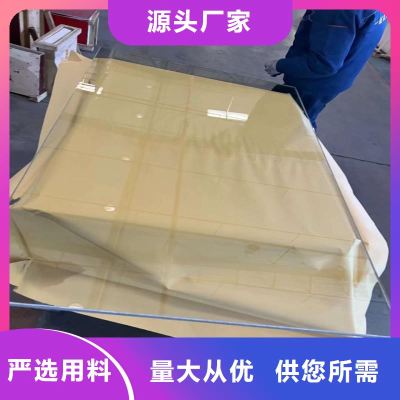 铅玻璃打造好品质