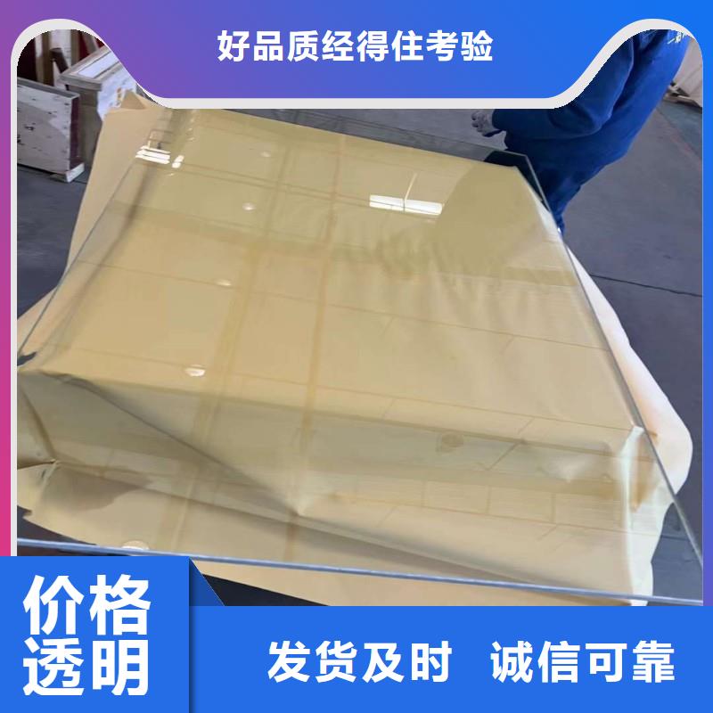 铅玻璃厂家直销货源充足