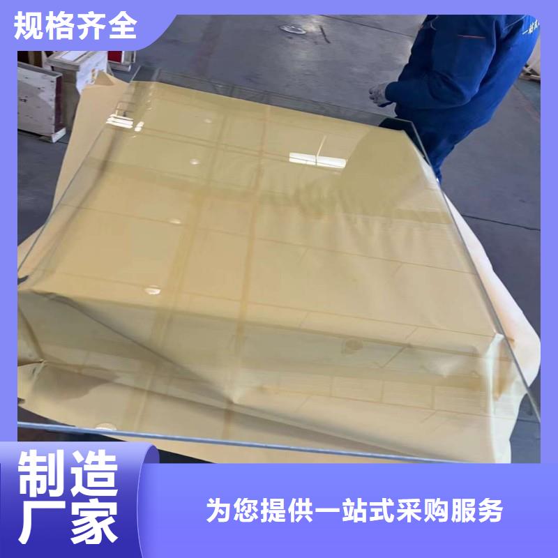 铅玻璃多年经验值得信赖
