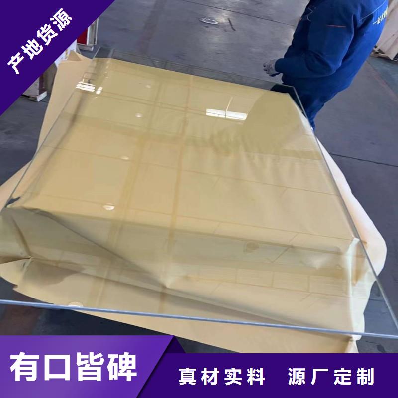 铅玻璃优选厂商