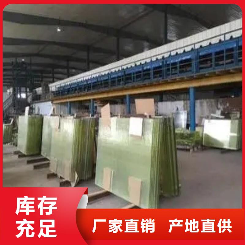 铅玻璃现货直发