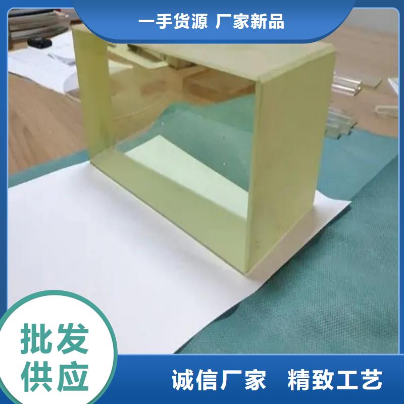 铅玻璃品质保障售后无忧