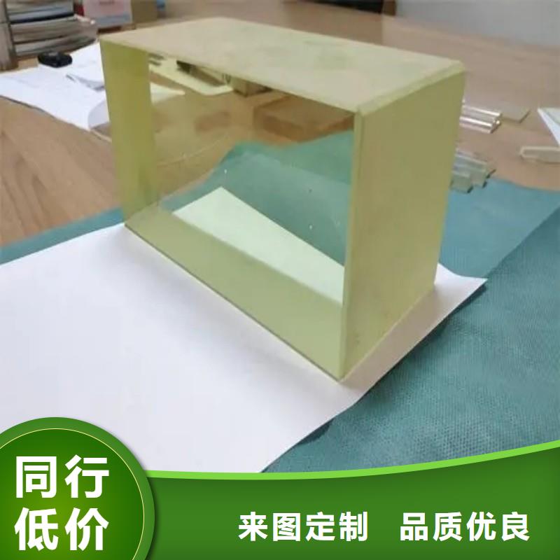铅玻璃货品齐全