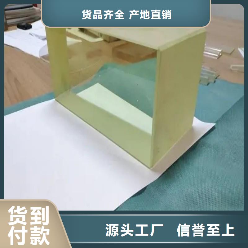 铅玻璃支持定制批发