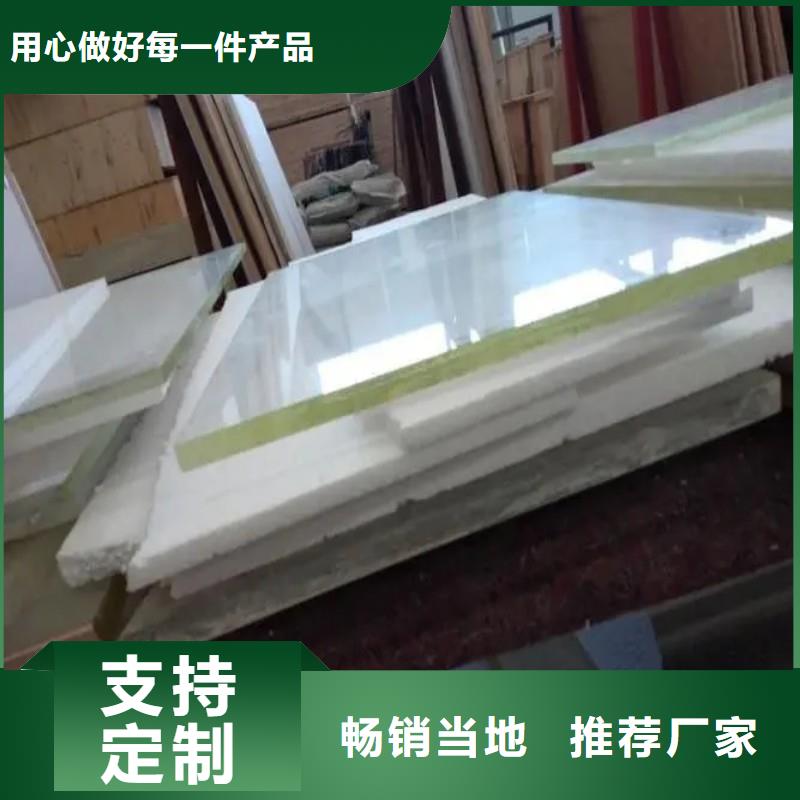 铅玻璃欢迎新老客户垂询