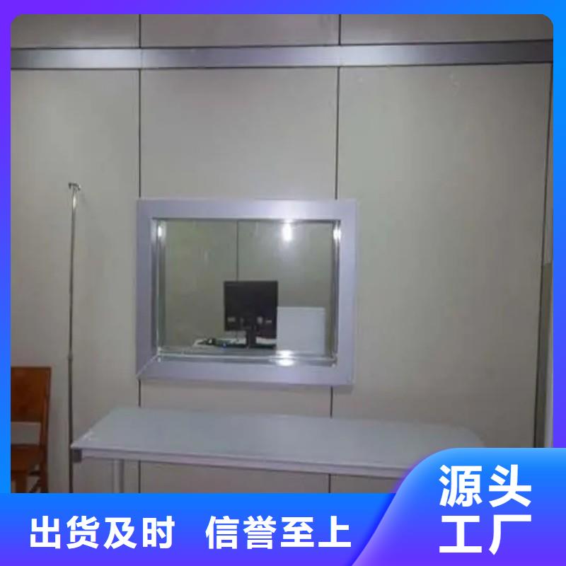 铅玻璃专业按需定制