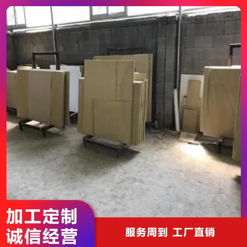 铅玻璃厂家货源