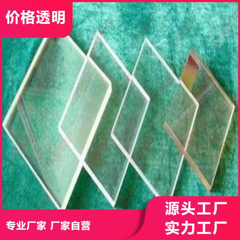 铅玻璃不断创新