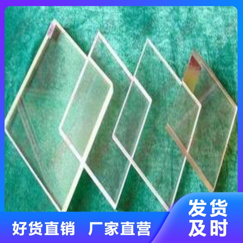 铅玻璃用心细节