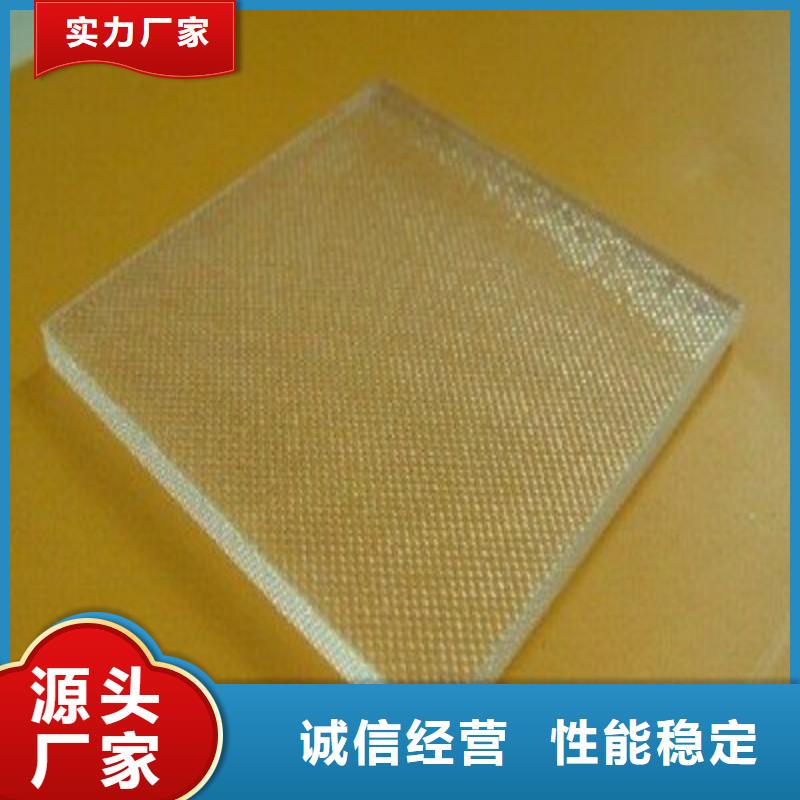 铅玻璃工厂直营