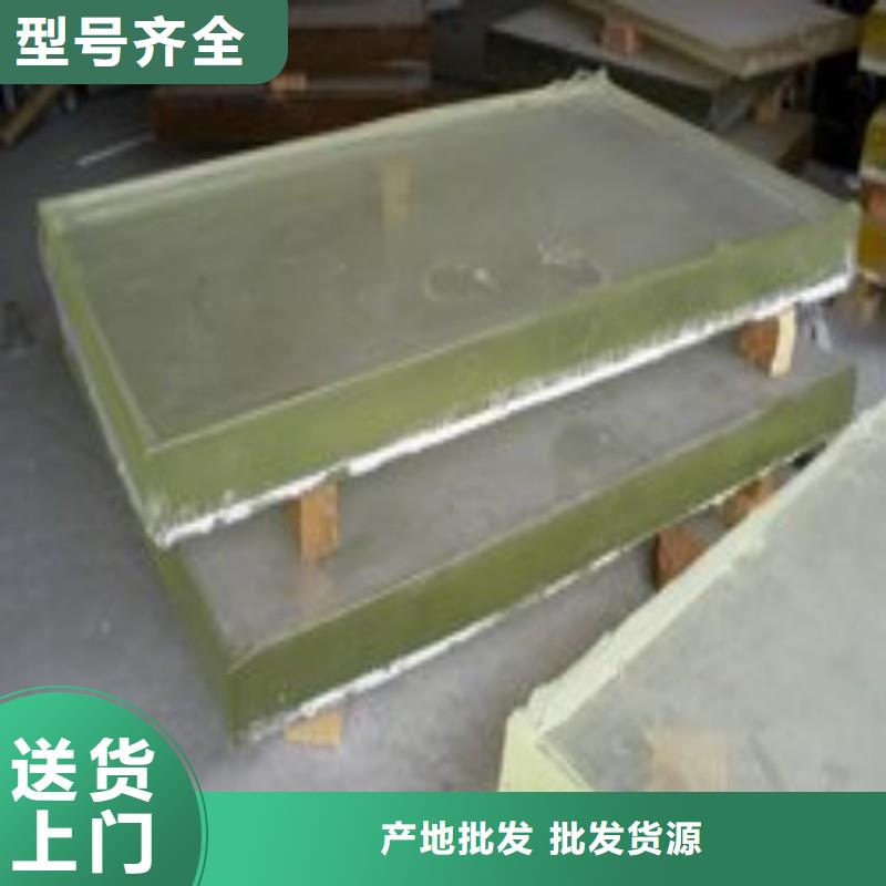 铅玻璃诚信经营质量保证