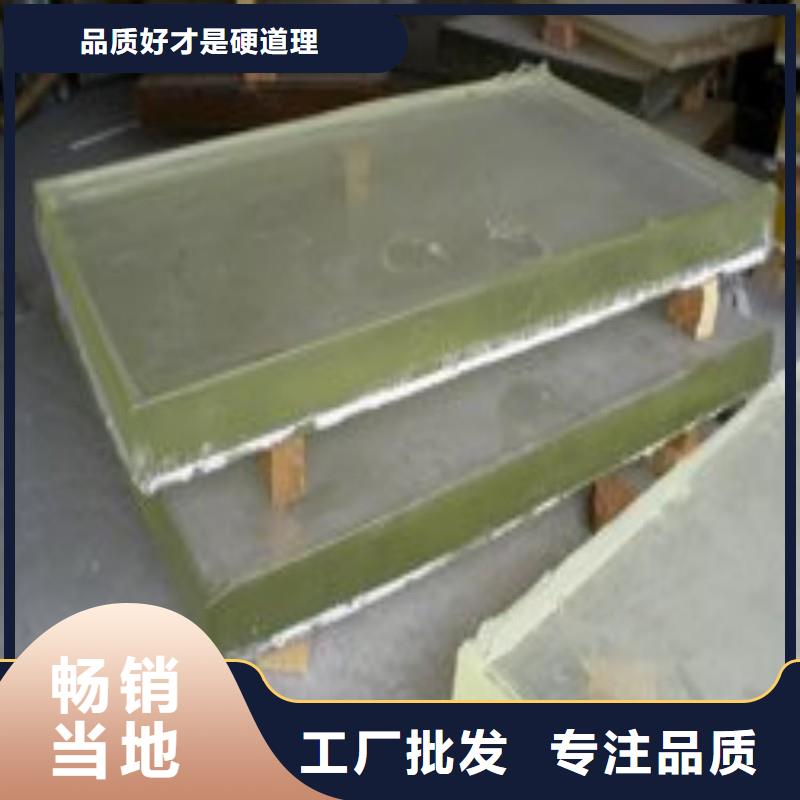 铅玻璃精工制作