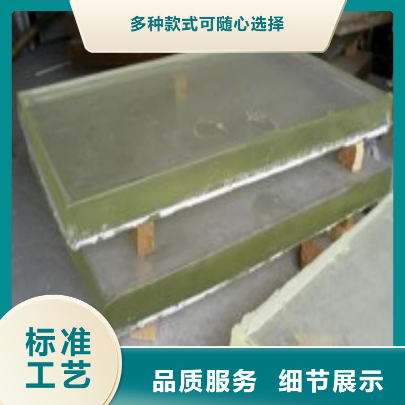 铅玻璃款式新颖
