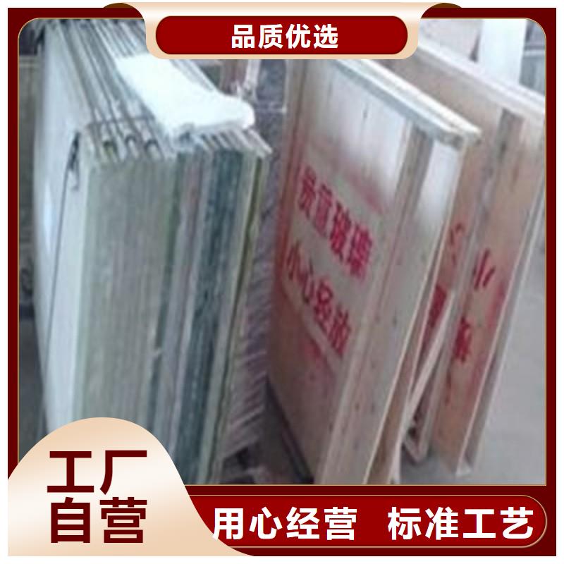 铅玻璃规格齐全